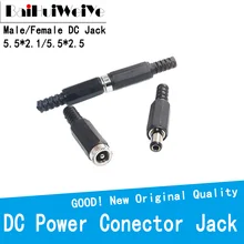 Connecteur d'alimentation cc femelle, 2.1x5.5, 5.5x2.5MM, pour accessoires de vidéosurveillance, DIY