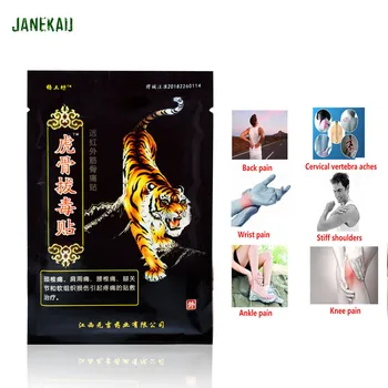 

40Pcs Tradition Tiger Bone Balm Medical Plaster Arthritis Lumbar Pain Joint Back Neck Soft Tissue Injury Pain Relief Patch E002