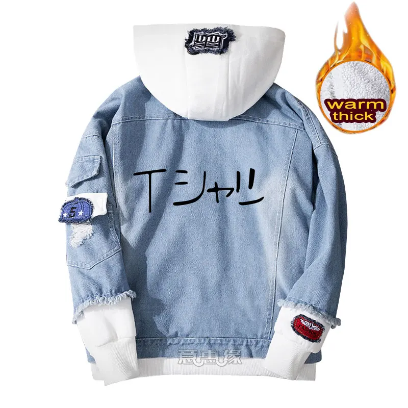 Boku No My Hero Academy hoodie Midoriya izku, пальто для косплея, джинсовая куртка для мужчин, зимняя женская джинсовая верхняя одежда, теплая толстовка - Цвет: 08