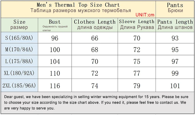 long johns for men 2021 Winter New Arrive Men Polar Fleece thermal Underwear Sets Quick Drying Thicking Warm Tactical Camo Underwear Men's Clothing mens thermal underwear