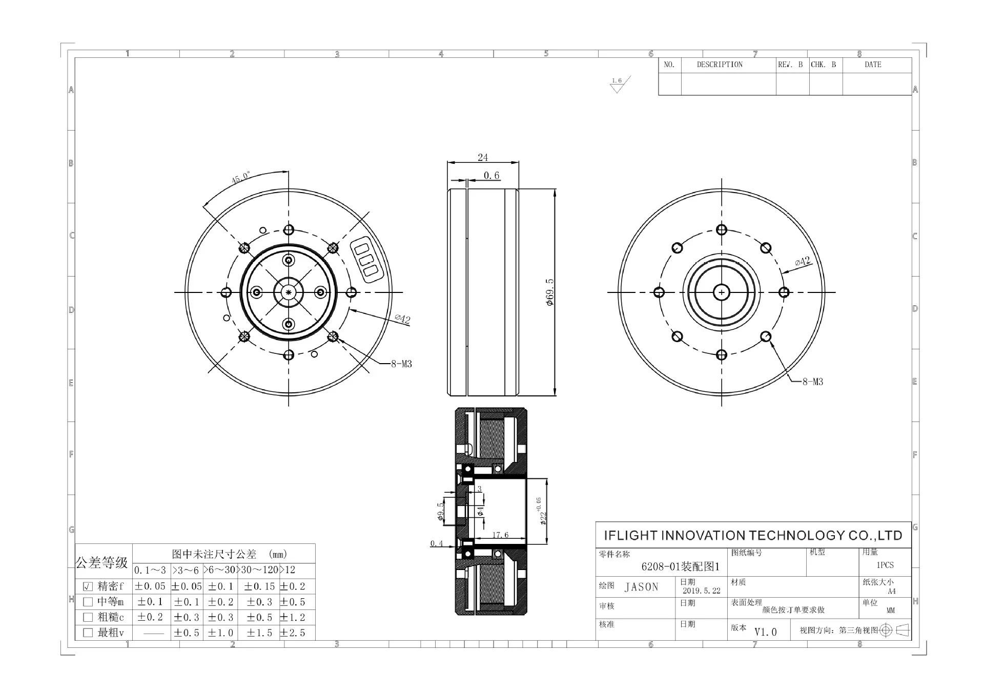 092514160297_0G006047GM6208_1