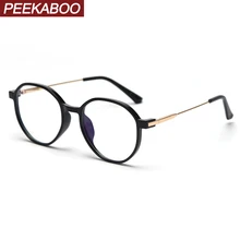 Peekaboo tr90 женские ретро очки анти синий светильник полуметаллическая оправа круглые мужские прозрачные очки по рецепту