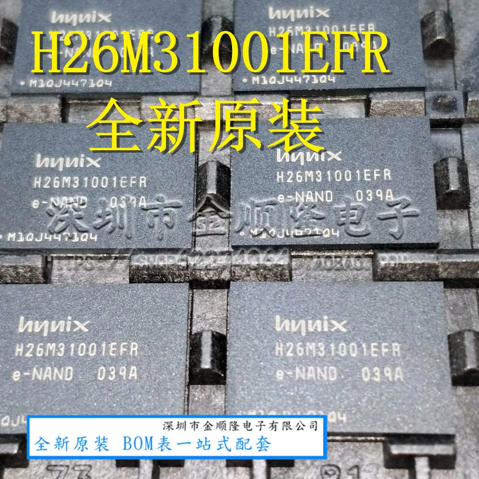 H26M31001EFR 4GB NAND Flash | Электронные компоненты и принадлежности