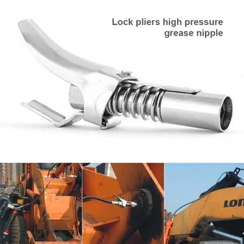 

Spot 1/8 NPT Grease Coupler Locks Zerk 10000PSI Grease Coupler Fitting Tip VJ-Drop