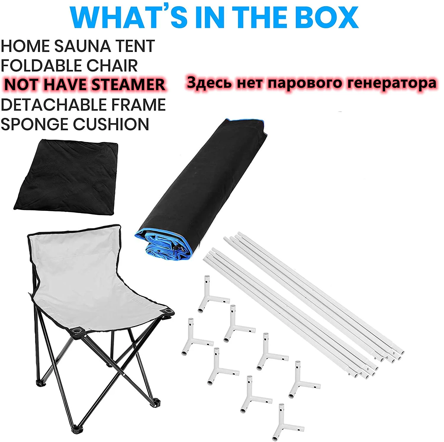 Full Body Sauna Tent With Include Fold Chair Not Include Steam Generator Home Sauna Bath Stainless Steel Pipe Support Only Tent 6