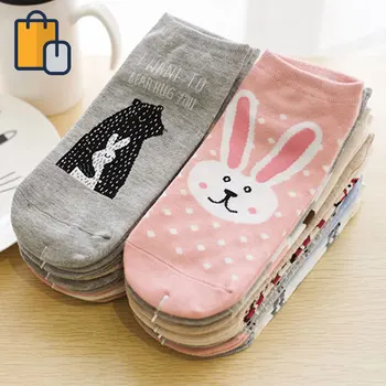 

New Women's Socks Funny Animal Boat Socks Slippers Cute Kawaii Non-Slip Invisible Short Socks for Women Female Cotton Korean