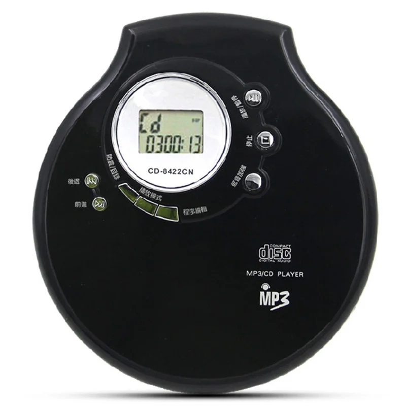 Portable Walkman CD player support mp3 CD-R / W English tilt high fidelity music playback headset audio | Электроника