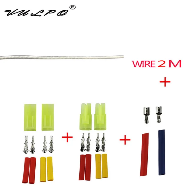 2m Wire Plug Set