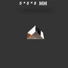 5*5*5 мм оптический лазерный отражатель Призма обработка маленький прямоугольный Алмазный Зеркальный Треугольник внешний