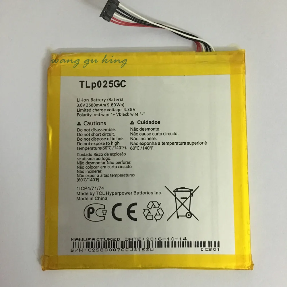 Новый высококачественный аккумулятор TLP025GC 2580 мАч для Alcatel One Touch Pixi 4 (7) 3G 9003X 9003A |