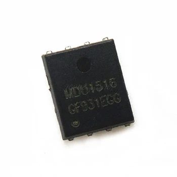 

10pcs/lot MDU1512 MDU1516 MDU2653 MDU2657 MDV1528Q QFN new original