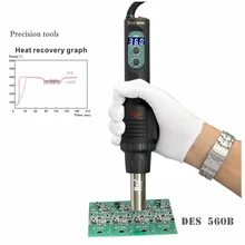 ЖК 220 В/110 в 450 Вт градусов регулируемый электронный тепловой горячий воздушный пистолет для снятия припоя паяльная станция+ Электрический паяльник