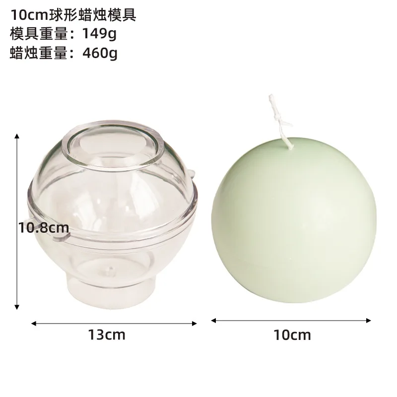 Description Picture 5 of item3D Spherical Series Candle Plastic Molds DIY Handmade Aromatherapy Candle Making Supplies PC Acrylic Mold Kit Home Craft Gift