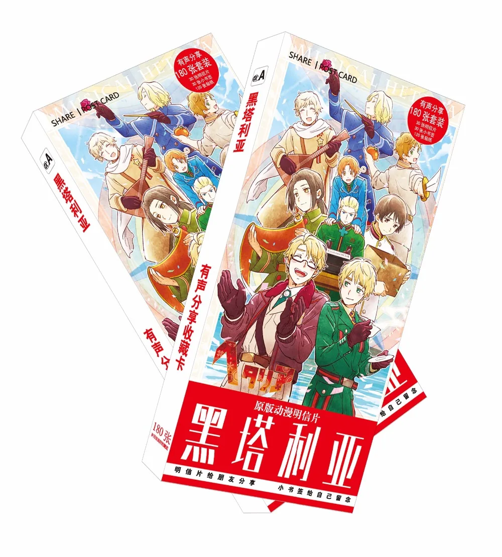 340-Pcs-Set-Anime-Axis-Power-Hetalia-Paper-Postcard-Greeting-Card-Message-Card-Birthday-Letter-Envelope