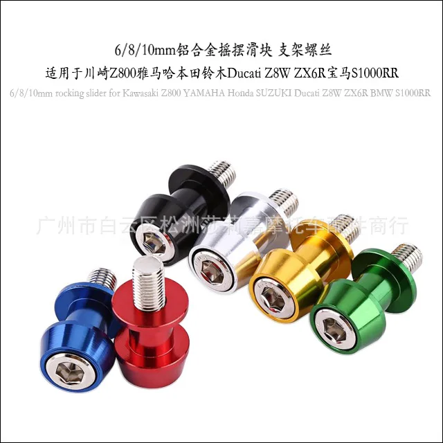 Новое поступление алюминиевых поворотных винтов