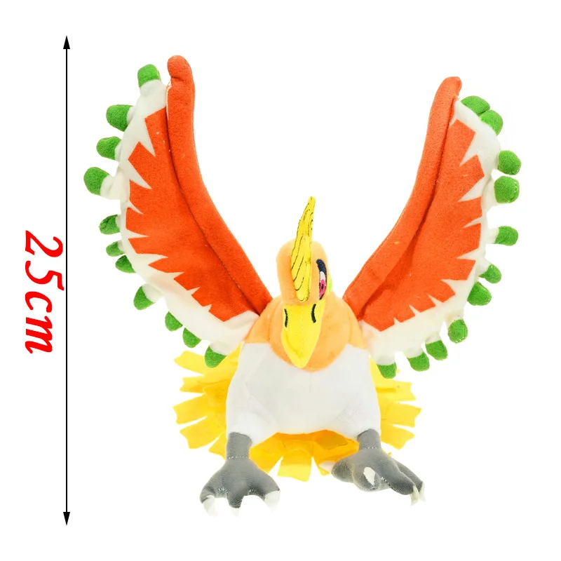 Gx Ex Mega Eevee блестящая Mew Greninja Стрекоза Air Psyduck Стрекоза kyogree Solgaleo Ho-oh магнетитовая плюшевая кукла-игрушка из мультфильма - Цвет: E-Ho-Oh red