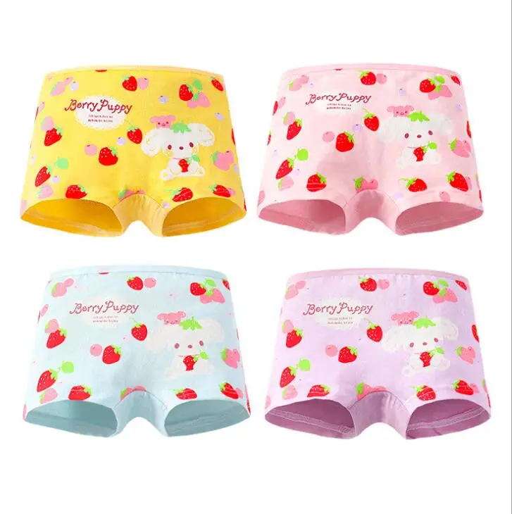 QQ截图20201108172435