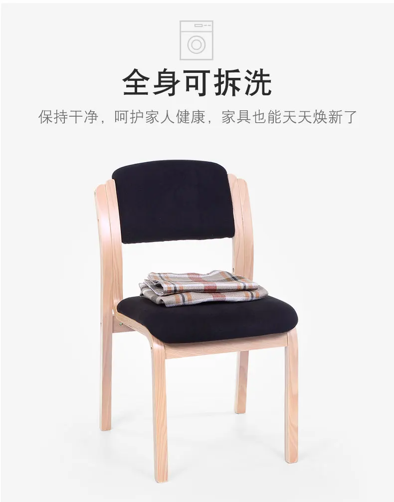 描述7