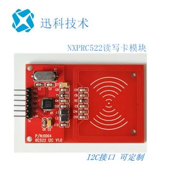 

Factory Direct RC522 RFID IC Card Induction RF Module I2C Interface 13.56MHz