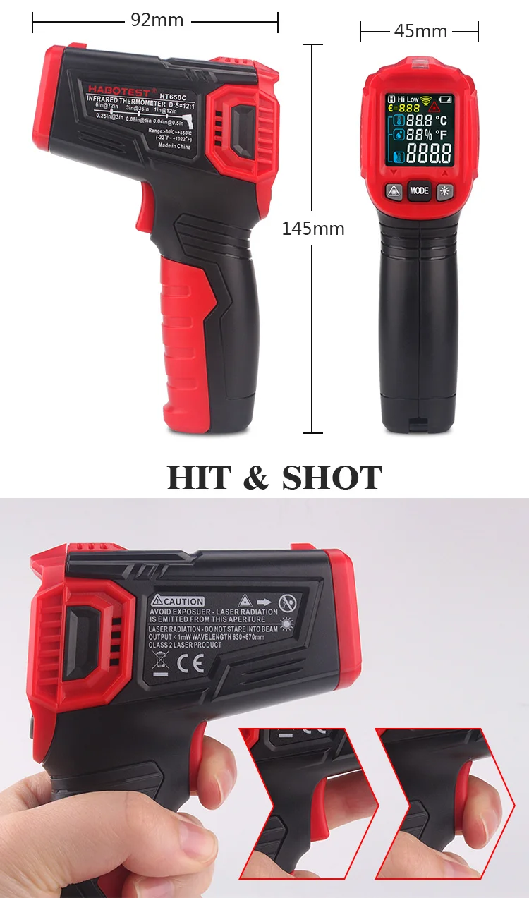 HT650C详情4