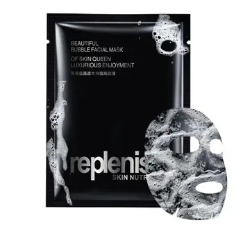 

Natural Charcoal Bubble Black Mask Oil-control Pores Shrinking Moisturizing Cleansing Mask