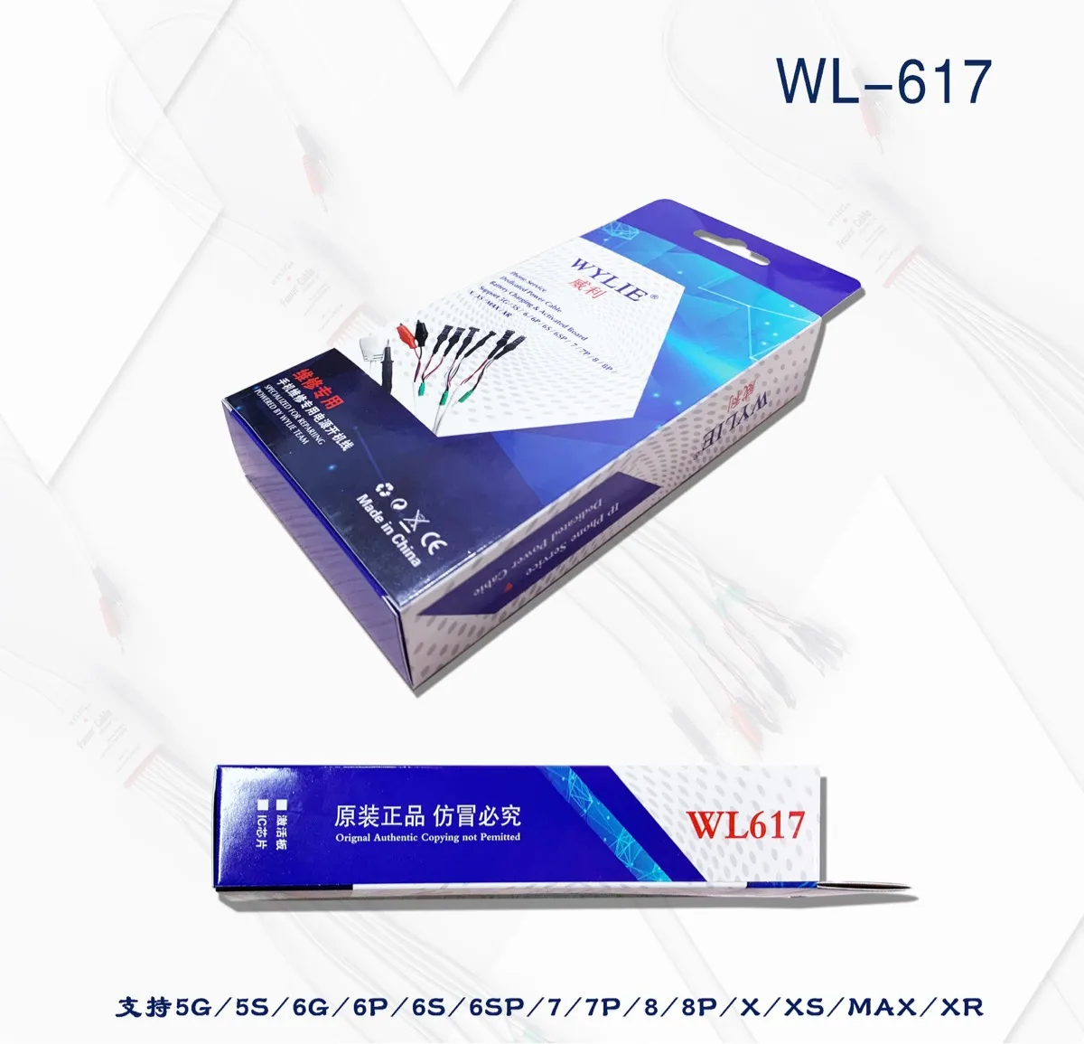 BRNEACI Wl-617 Apple питание загрузки линии обслуживания интерфейс линии тестовая линия Поддержка Apple 5G до XS Max