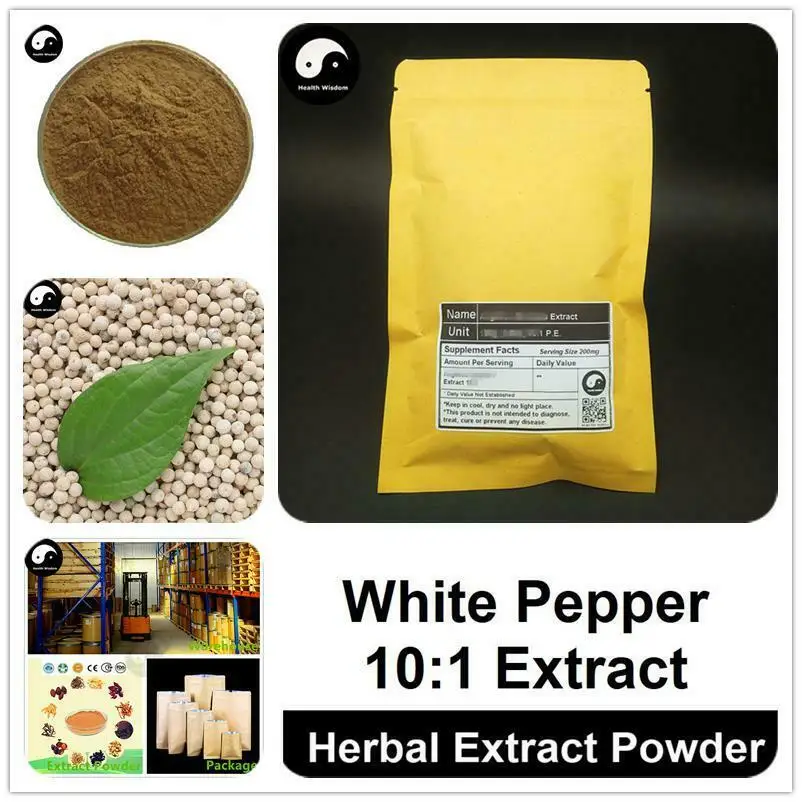 

White Pepper Extract Powder, Piper Nigrum P.E. 10:1, Bai Hu Jiao