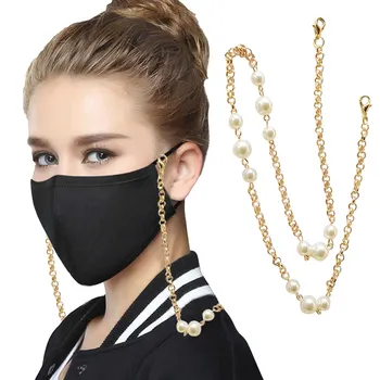 

5PC Face Mask Lanyard Handy&Convenient Mask Rest&Ear Holder Rope Unisex Anti-lost Chain metal Golden Glasses Chain mascarillas