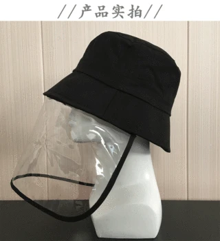 

Adult Face Shield Cover Protective Bucket Hats Anti Virus Anti-Droplet Masks Fishman Hats Summer Sun UV Protection Caps