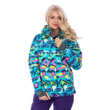 High Experience Прохладный зимой на открытом воздухе женщины лыжные куртки красивые красочные сноуборд куртка лыжи носить водонепроницаемый согреться куртки, Лыжные костюмы женские