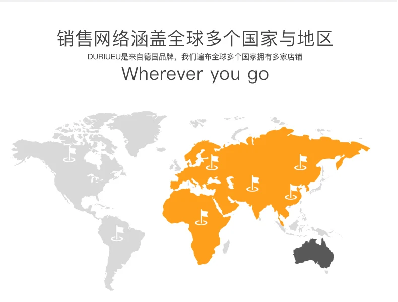 DU-18001M-1天猫电脑端详情页_23