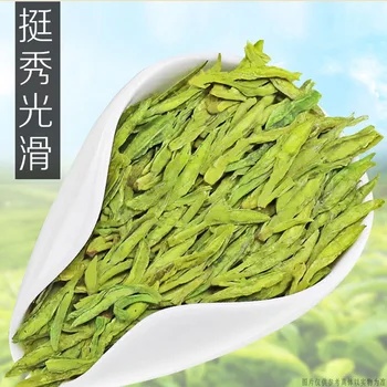 

250g China Famous Good Quality Dragon Well 2020 New Spring Long-jing Green Tea for Weight Lose Health Care Tender Aroma