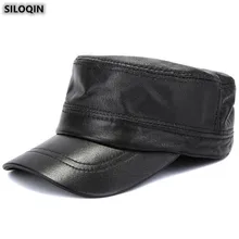 SILOQIN, мужская шапка, трендовая, натуральная кожа, шапка, Осень-зима, новинка, тонкая овчина, военные шапки, модная, для отдыха, брендовая, спортивная шапка s