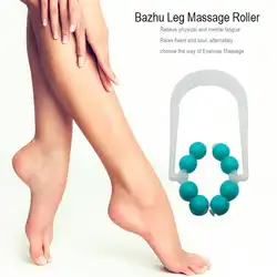 8 бусин массажный ролик для ног ручной шейпер для голени для похудения расслабляющий массажер