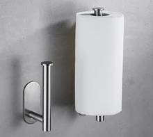 Free Kitchen Roll Paper Accessory Wall Mount Toilet Paper Holder Stainless Steel Bathroom tissue towel accessories rack holders