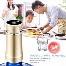 Automatic Water Bottle Pump Electric Drinking Water Pump Rechargeable Water Dispensing Pump Gallon Drinking Bottle Switch