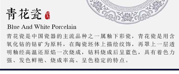 Blue white porcelain fruit plate modern Chinese style hollowed out hand painted Chinese style creative home living room fruit bo