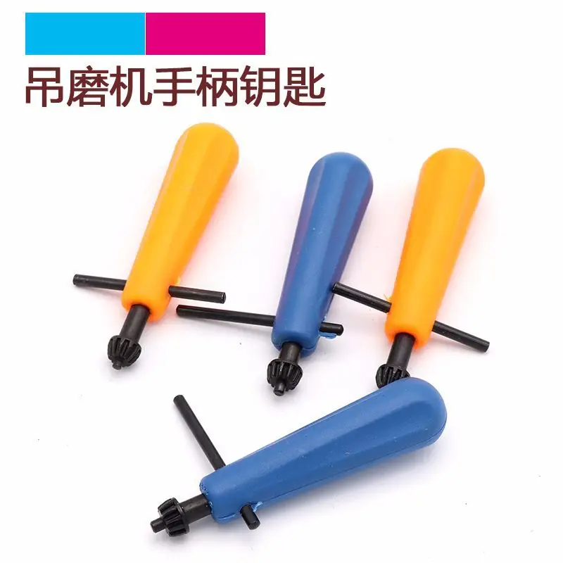 

Hanging Mill Handle Key diao mo Engraving Machine Handle Switch Wrench Key Flexible Shaft Fastening Handle Key