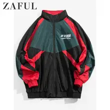 ZAFUL куртка на молнии с вышитыми буквами зимние теплые Контрастные Топы со стоячим воротником для мужчин, ветрозащитные спортивные куртки