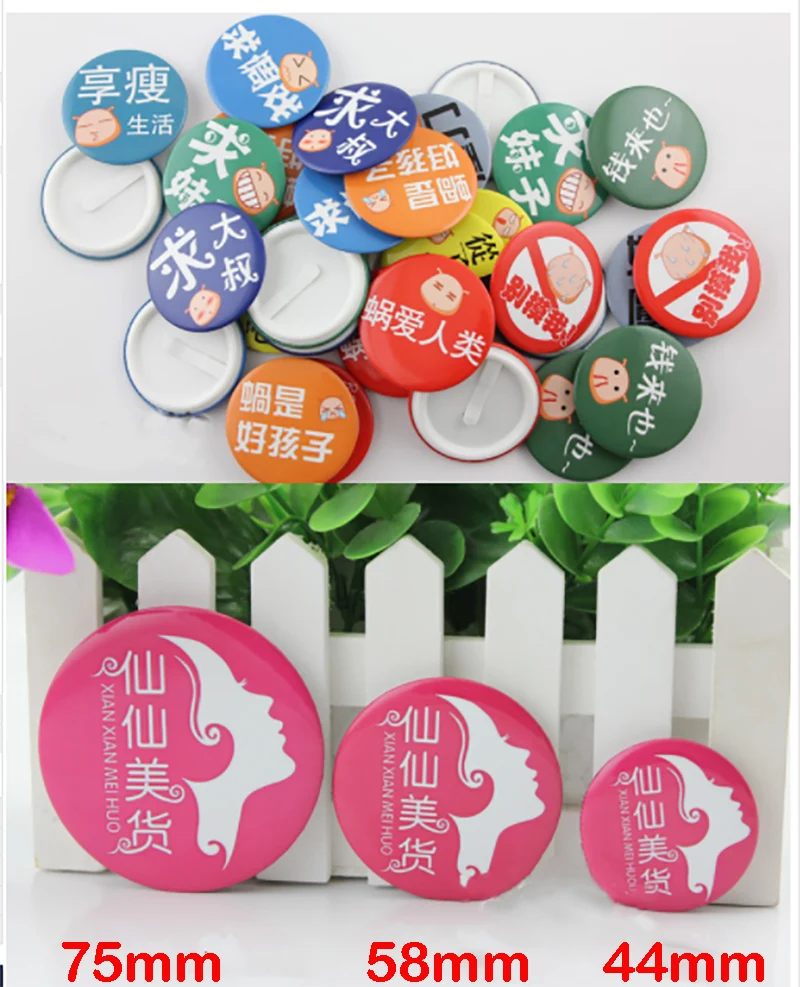 100 комплекты 44 мм 58 значок кнопки Вставка пустой Материал для изготовления