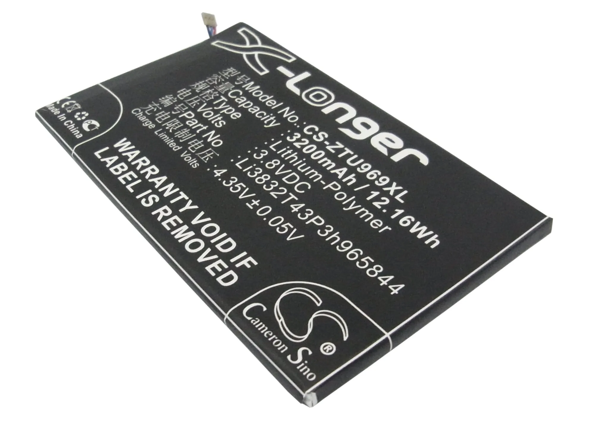 Обновленная батарея Cameron Sino для Amazing A7 3200 mAh/12.16Wh