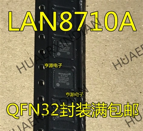 10 шт./лот LAN8710A-EZC-TR QFN32 LAN8710A 8710A в