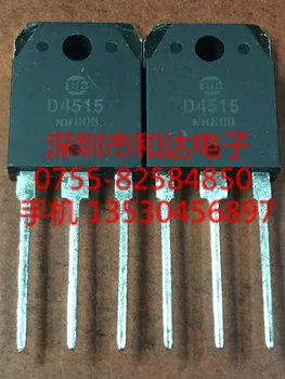 

D4515 2SD4515 TO-3P