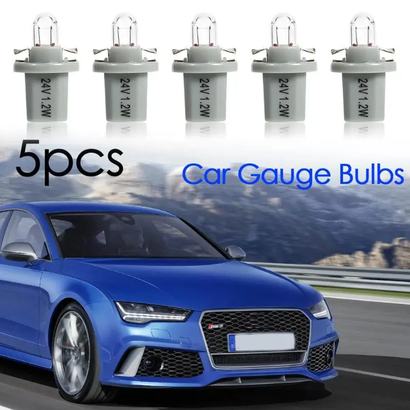 5 шт. T5 B8.5D галогенные лампы для автомобиля для интерьера, с мелкими полосками инструмент светло-серый