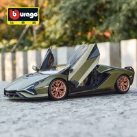 Bburago 1:24 Lamborghini Sian FKP 37 Green Sports Car Static Die Cast Vehicles Collectible Model Car Toys 1