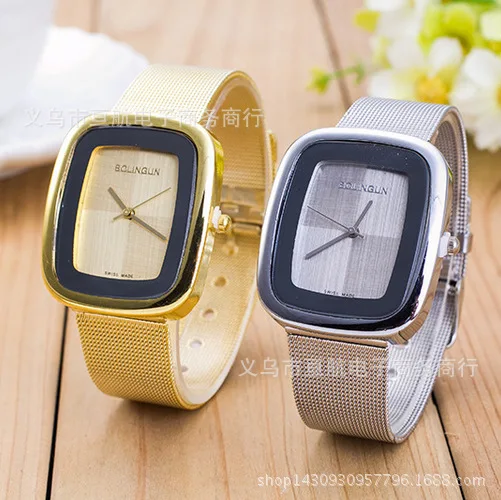 

Business Hot Selling Gold And Silver Mesh Belt Watch Simple Casual Square Dial Couples Quartz Watch