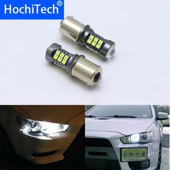 

2pcs Canbus Error Free HID White 1156 7506 S25 LED Bulbs for 2008-up Mitsubishi Lancer or Evolution X Daytime Running Lights