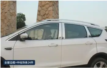 

apply only for13-19 for ford kuga Escape window trim refit window trim stainless steel sequins decorative accessories