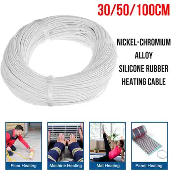 

high quality heating cable floor heating wire electric hotline warm heat cable Low Voltage Silicone Rubber Nickel-chromium Alloy