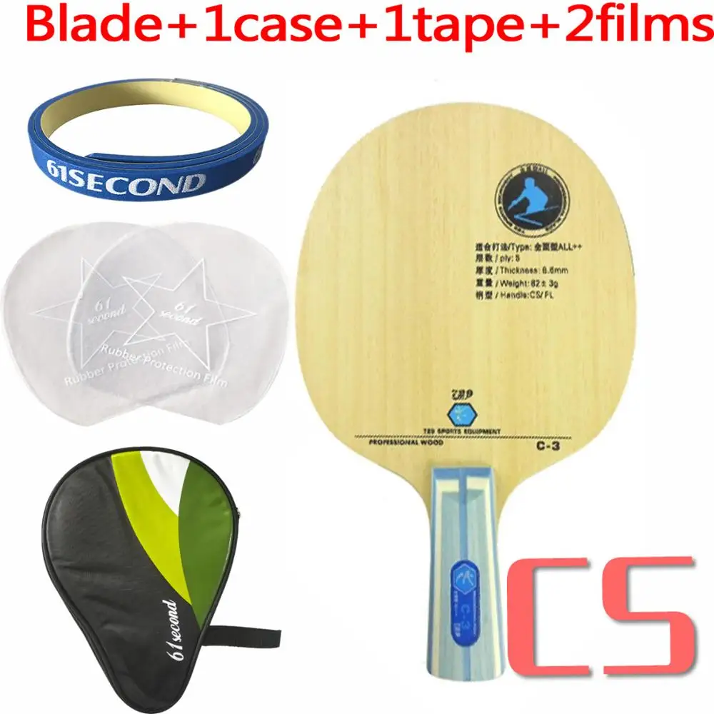 CS with H 1 case Ритк 729 Дружба C-3 C3 C 3 настольный теннис пинг понг лезвие - Цвет: CS with H 1 case